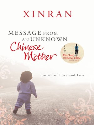 Message from an Unknown Chinese Mother - ebook